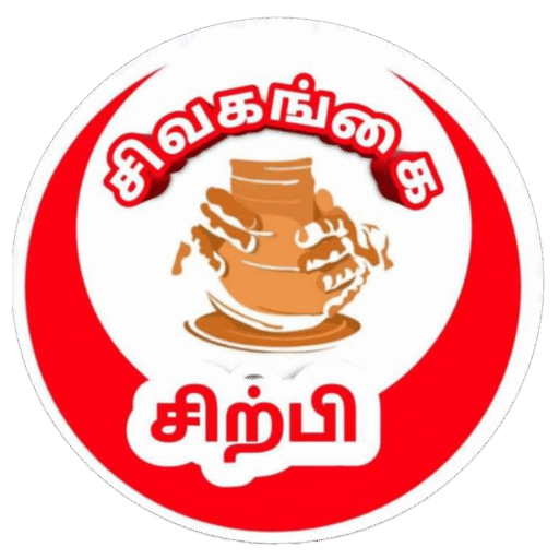 Sivagangai Sirpi