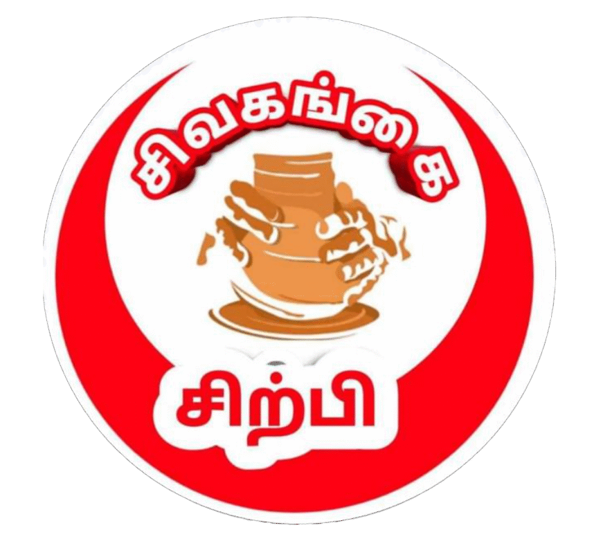 Sivagangai Sirpi